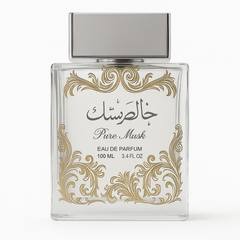 Lattafa Khalis Musk Pure Musk Unisex EDP 100ML