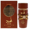 Lattafa Asad Bourbon H EDP 100ML