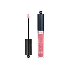 Bourjois Lip Gloss fabuleux N.07