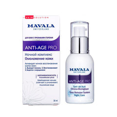 Mavala Anti-Age Pro - Time Release System Night Care 30 ml